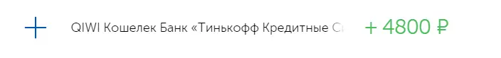 1619173464285.webp