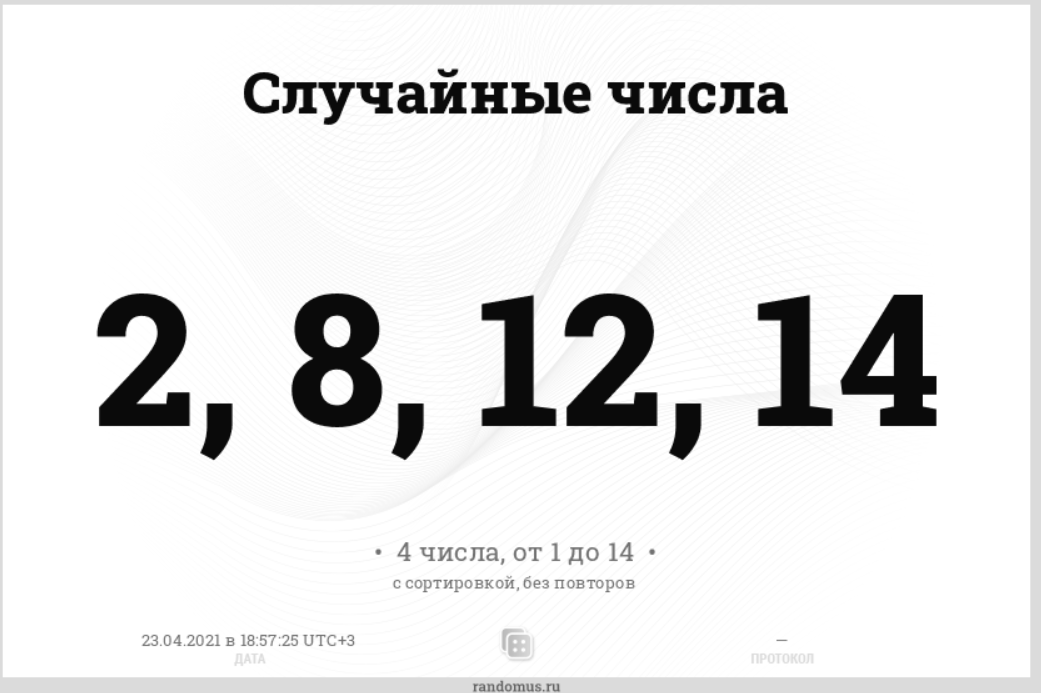 1619194292876.webp