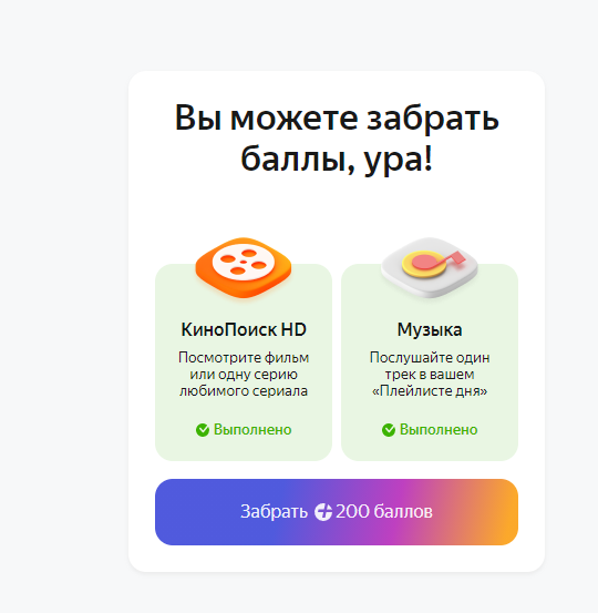 1619199854456.webp