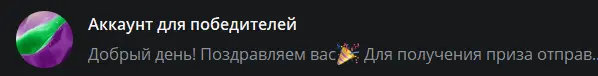 1619258730779.webp