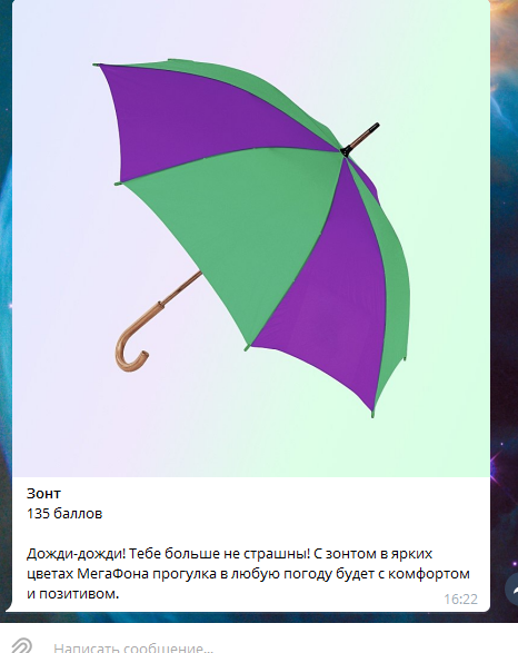 1619266960286.webp