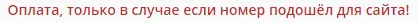 1619292013610.webp