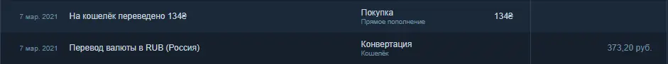 1619292945576.png