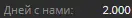 1619337066983.webp