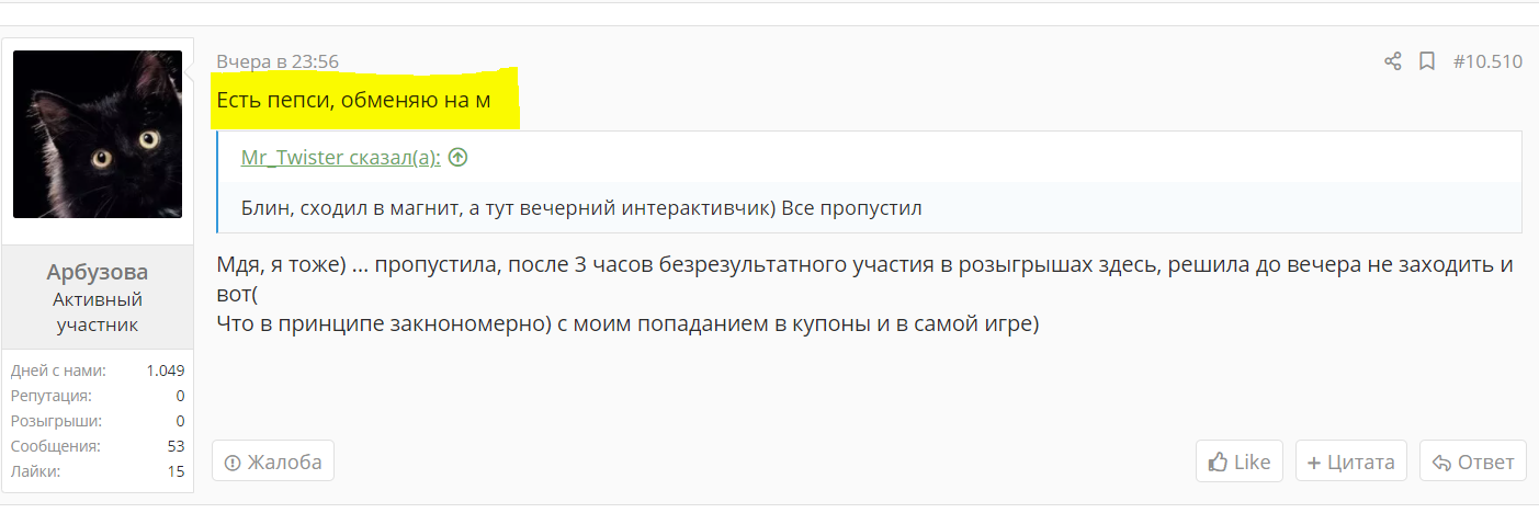 1619337453866.webp