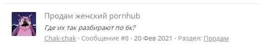 1619446491014.webp
