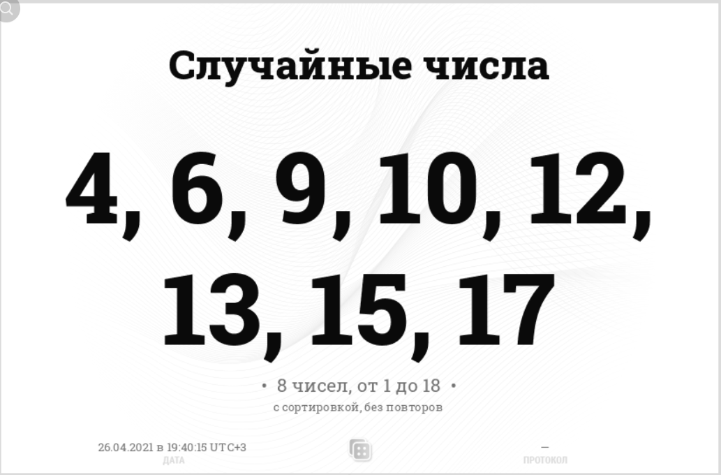 1619455402987.webp