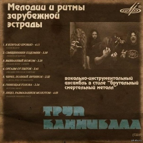 1619459348530.webp