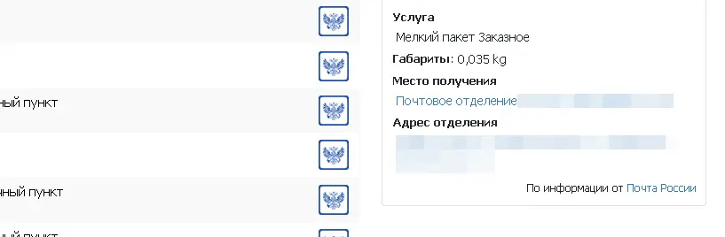 1619459723228.webp