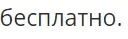 1619532980334.webp