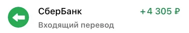 1619636915136.webp