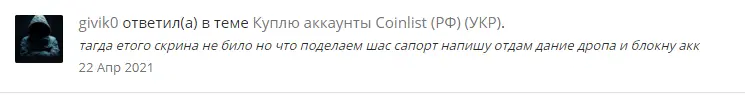 1619690519374.webp
