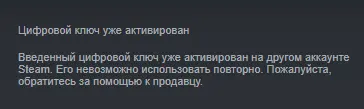 1619706271077.webp