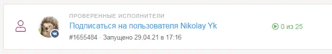 1619716739875.webp