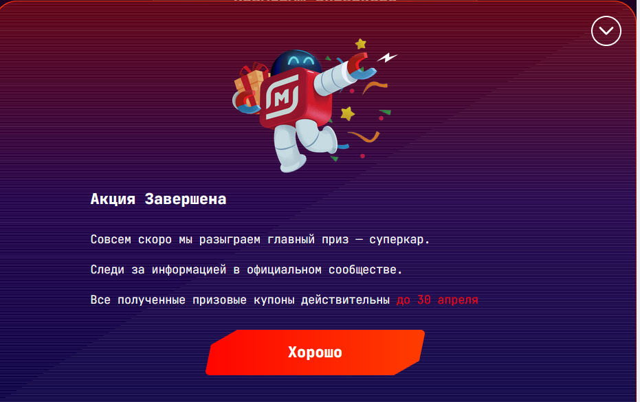 1619717329748.webp