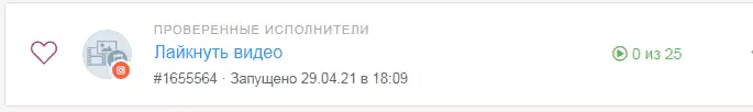 1619719800552.webp