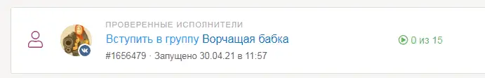 1619783892807.webp