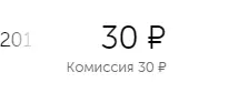 1619793720185.png