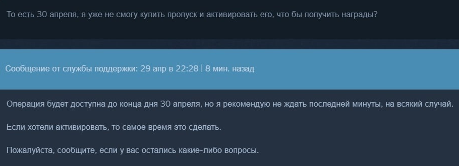 1619804880443.webp