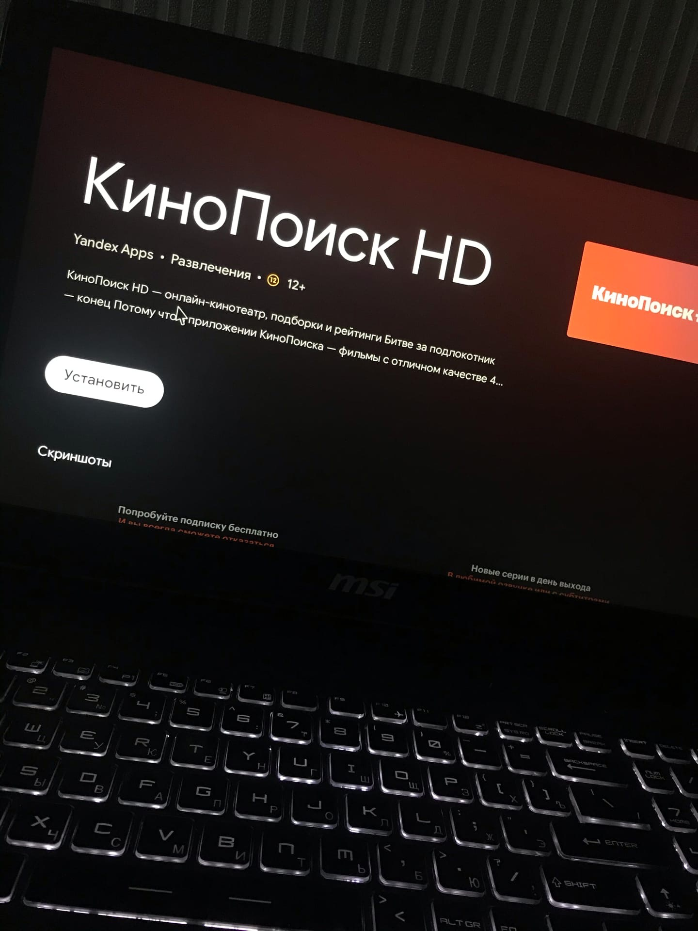 1619871457614.webp