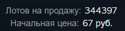 1619873329530.webp