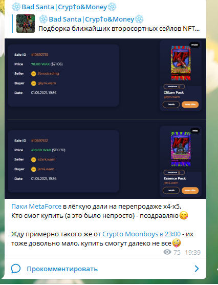 1619887215063.webp