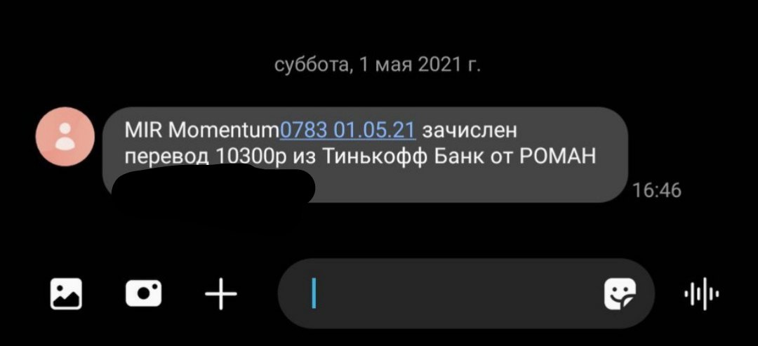 1619889808097.webp