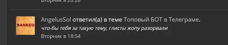1619912387504.webp