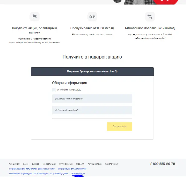 1620026682466.webp
