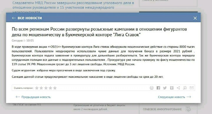 1620058027662.webp