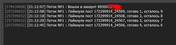 1620065577432.webp