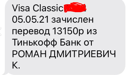1620221159904.webp