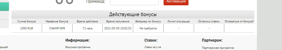 1620234336043.png