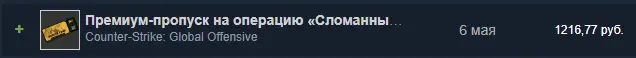 1620276771513.webp