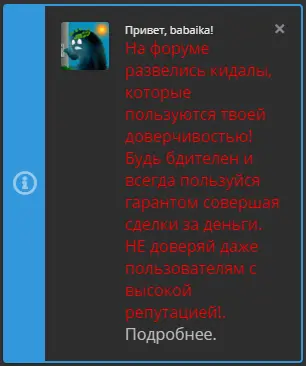 1620340634531.webp