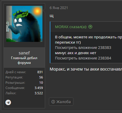 1620340700775.webp