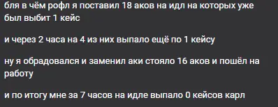 1620419267382.webp