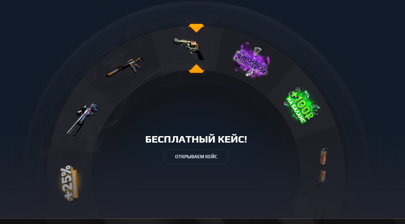 1620500158848.webp