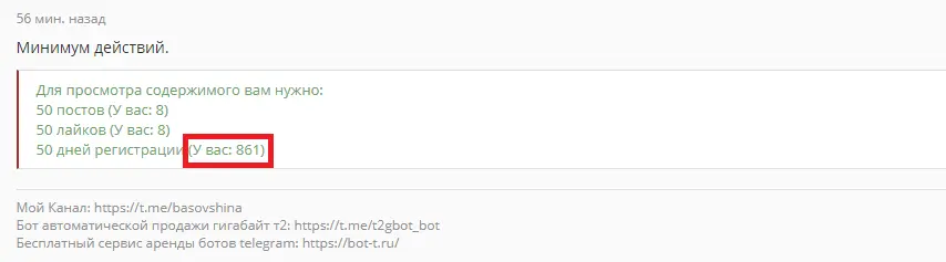 1620555731425.png