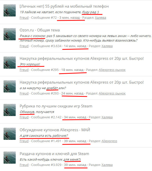 1620563685911.webp