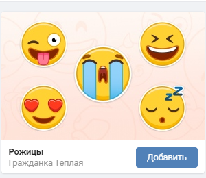 1620575254916.webp