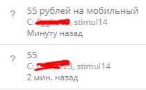 1620577055182.webp