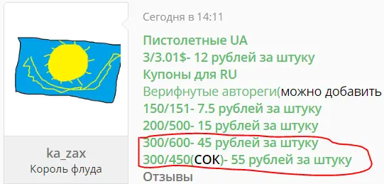 1620578693733.webp