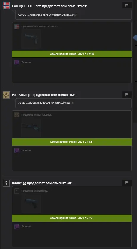1620593605429.png