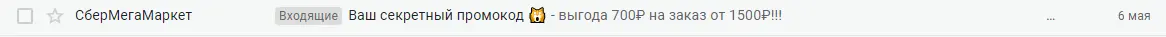 1620668049569.png