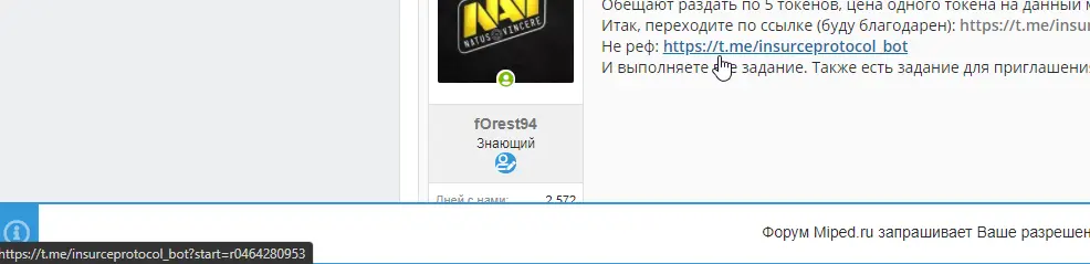 1620669826879.webp