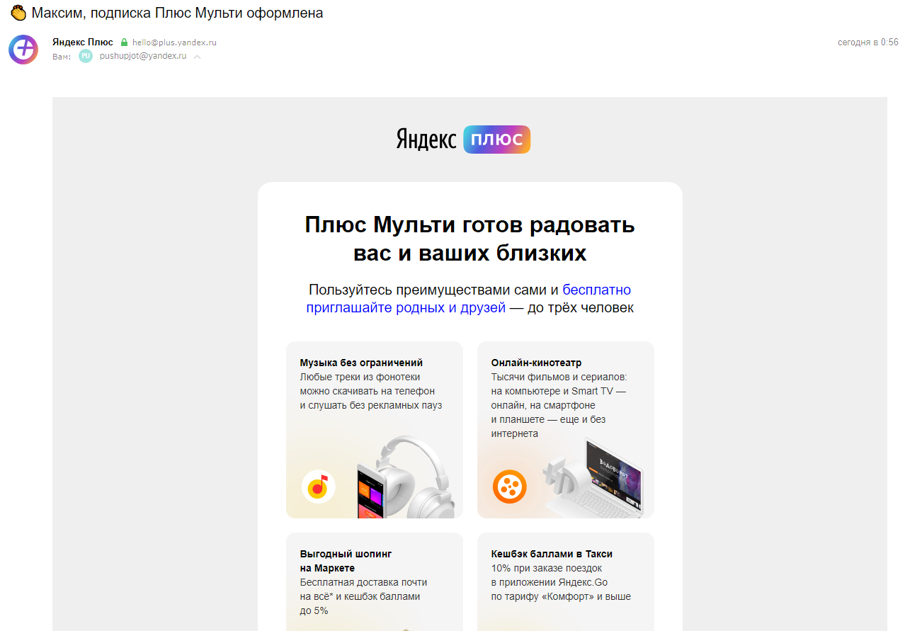 1620679636717.webp
