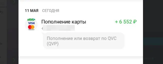 1620680635288.webp