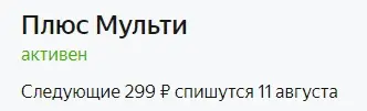 1620715356895.png