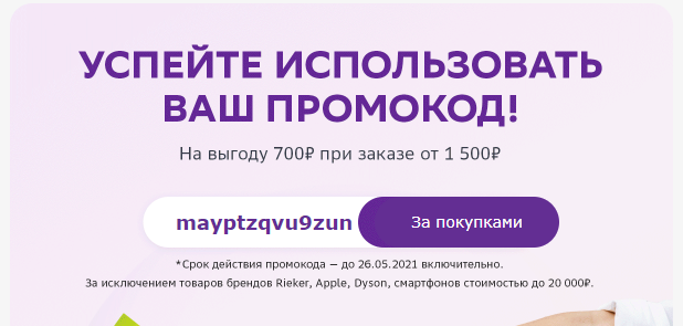 1620819980960.webp